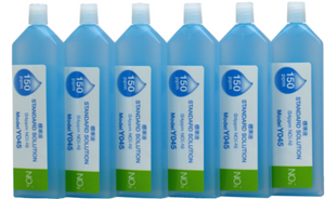 SOLUCION PARA LAQUATWIN DE NITRATOS 150PPM 6X14ML, HORIBA-1