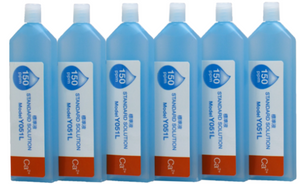 SOLUCION PARA LAQUATWIN DE CALCIO 150PPM 6X14ML, HORIBA-1